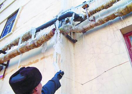 防爆電伴熱帶管道伴熱